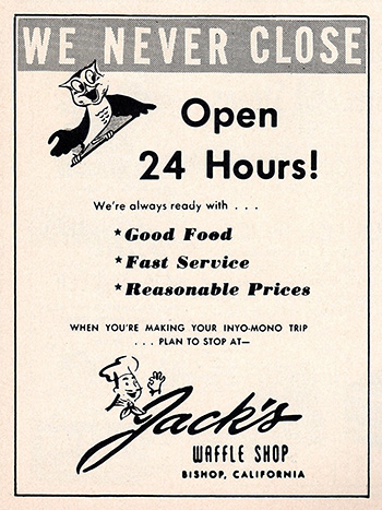 jacks waffle shop